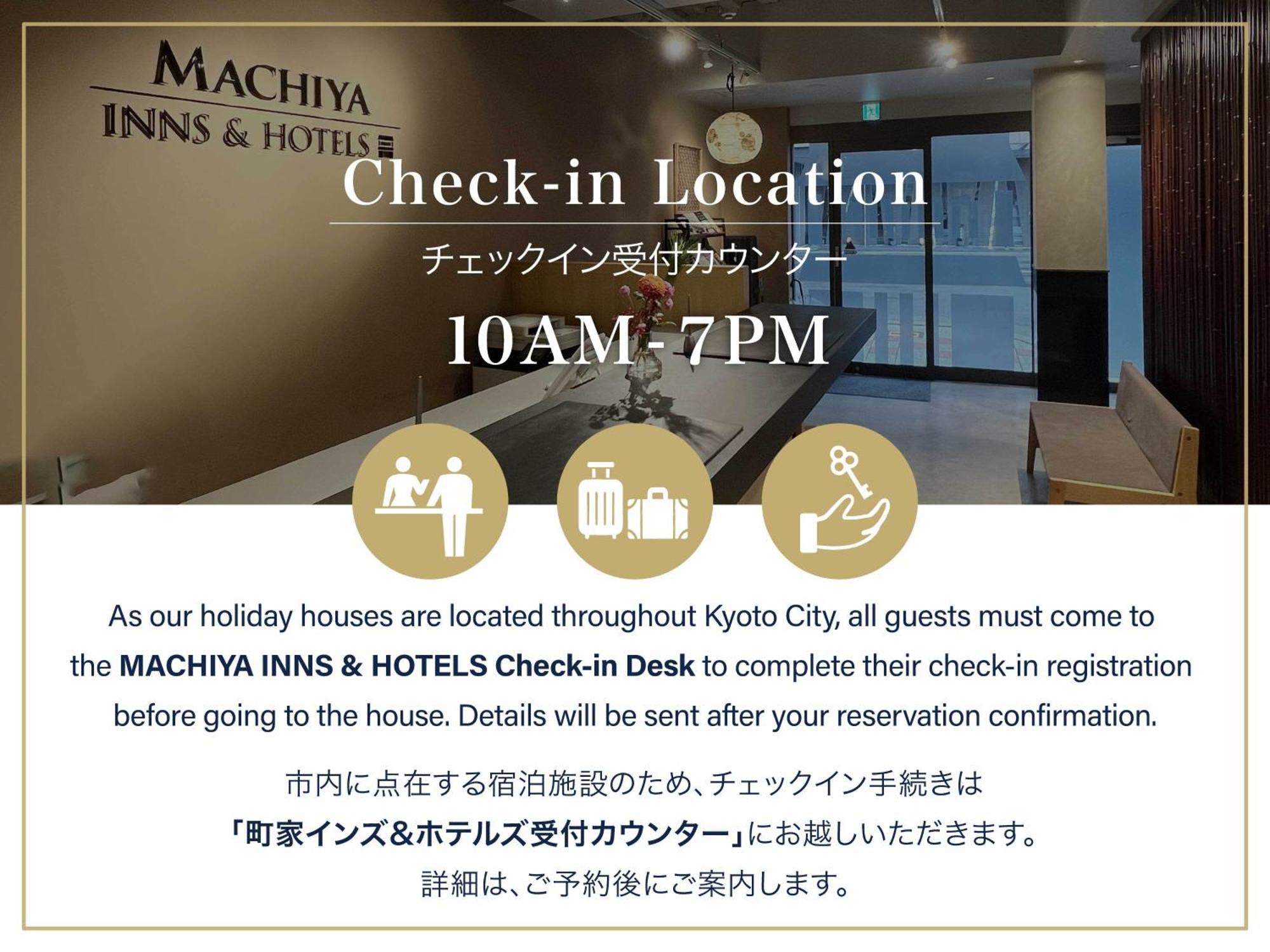 Yoshimigura Machiya House Villa Киото Екстериор снимка