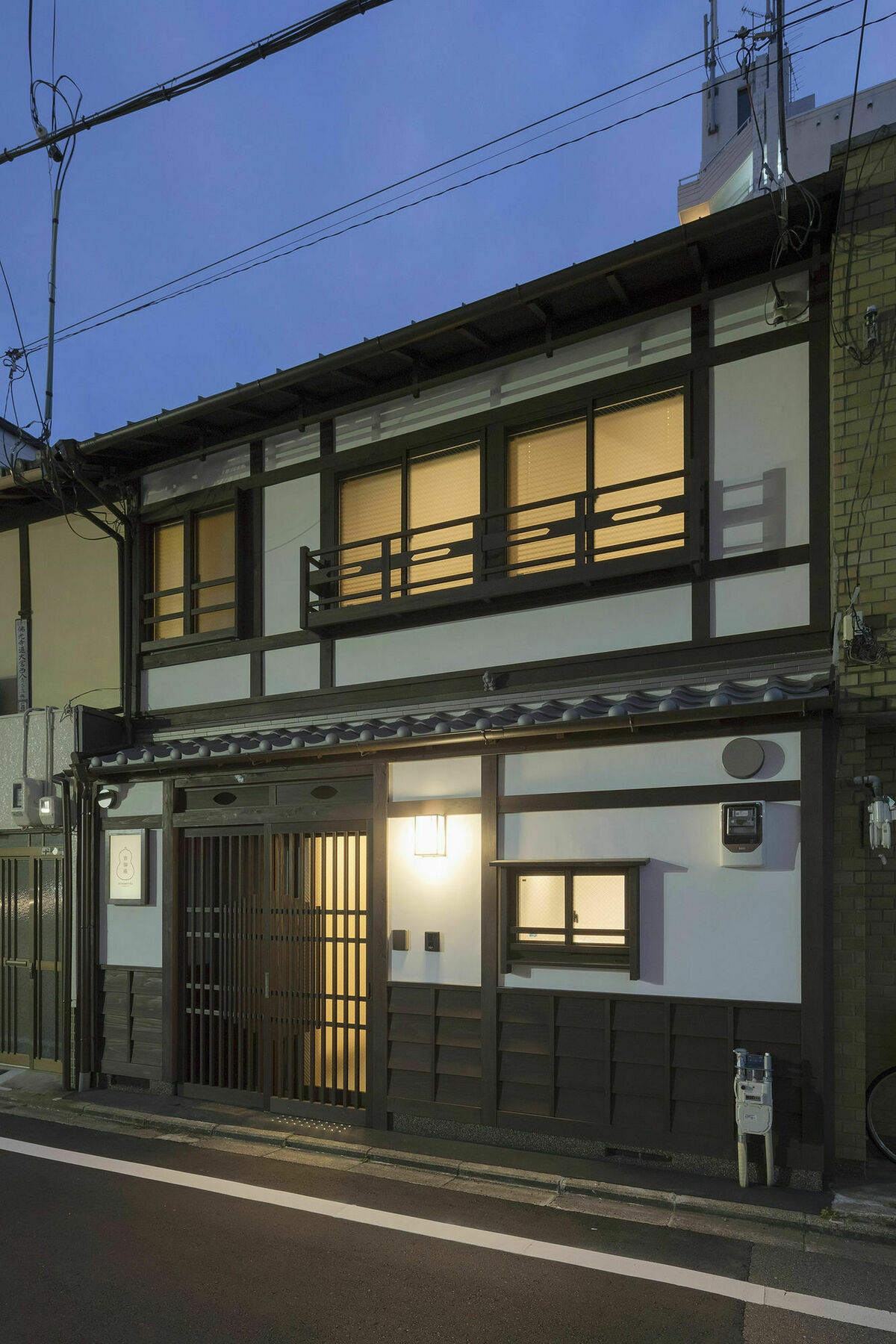 Yoshimigura Machiya House Villa Киото Екстериор снимка