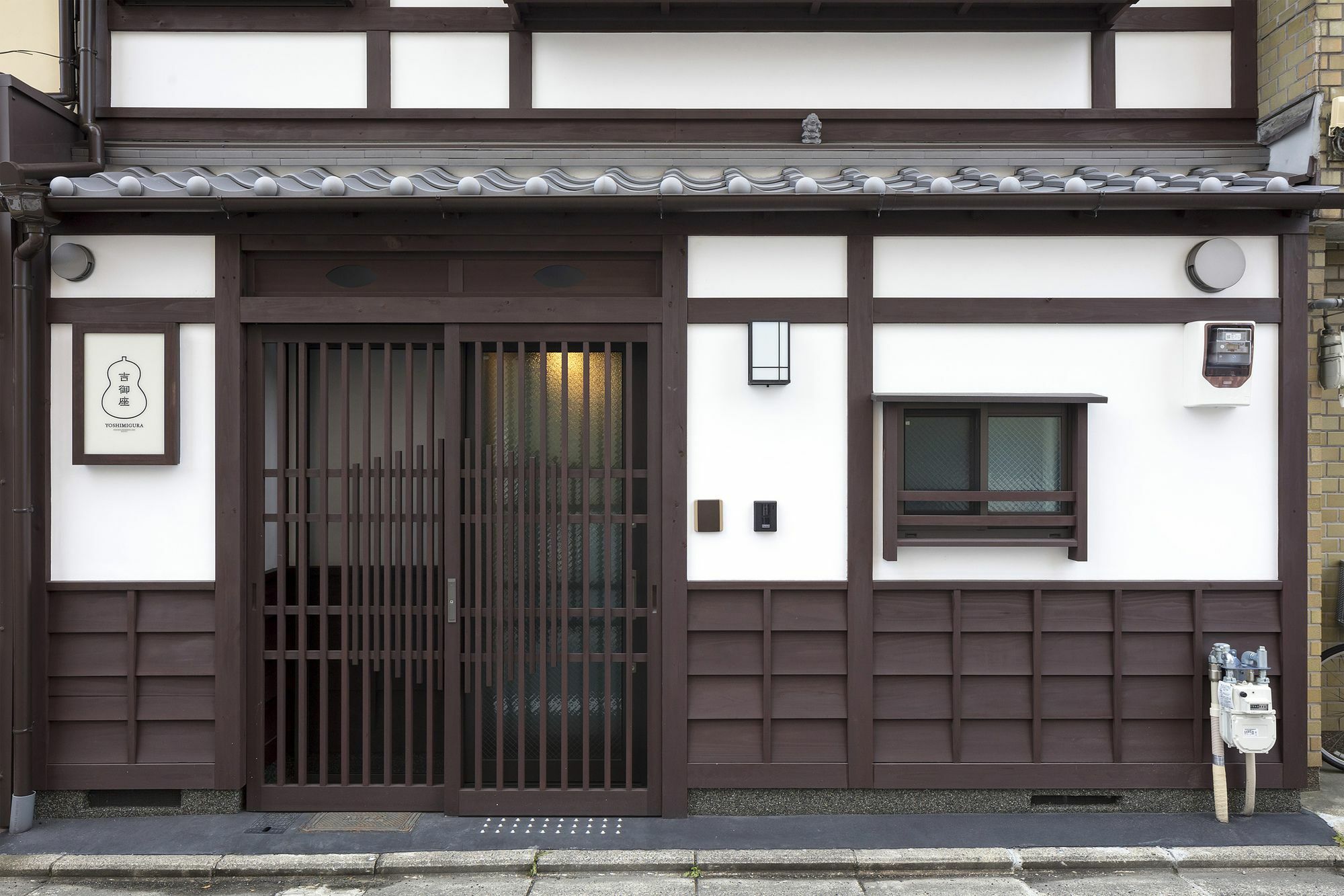 Yoshimigura Machiya House Villa Киото Екстериор снимка
