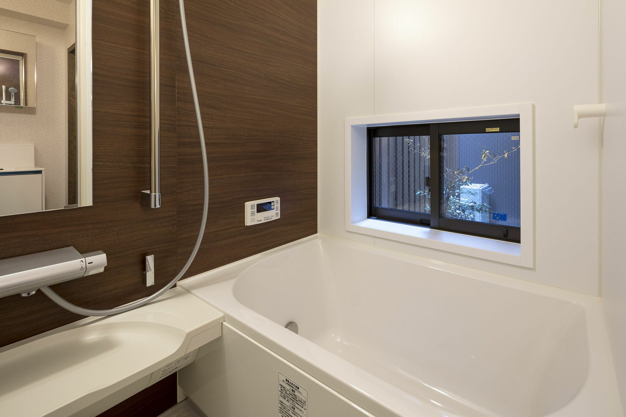 Yoshimigura Machiya House Villa Киото Екстериор снимка