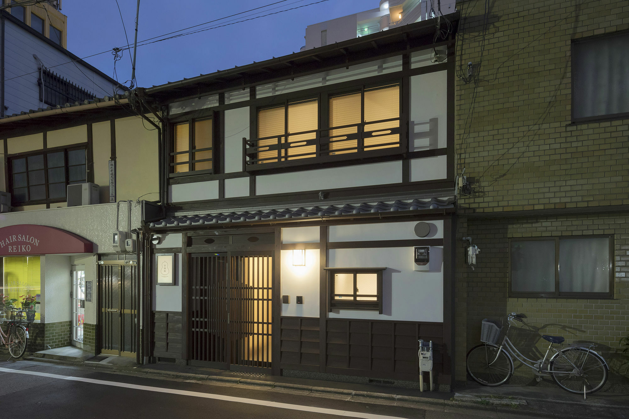 Yoshimigura Machiya House Villa Киото Екстериор снимка